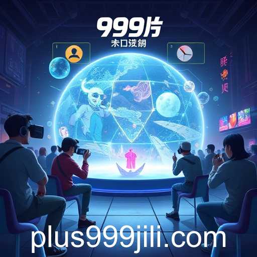 999 jili