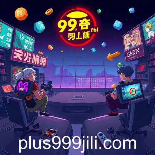 The Rise of Digital Gaming: A Look at 999 Jili